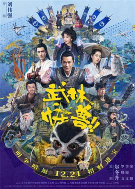 国产福利在线观看永久免费