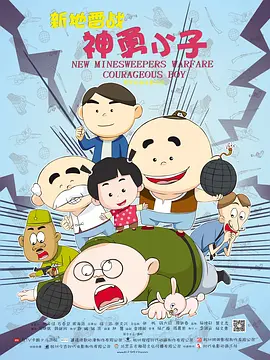 日韩精品专区