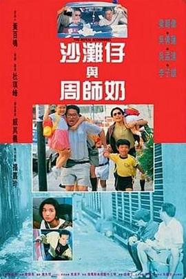 兴奋的姐姐的诱惑