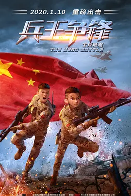 一区二区三区免费视频观看
