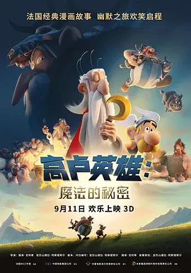 国产精品网站在线