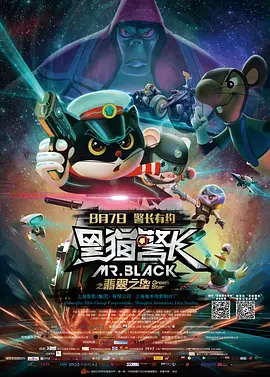 亚洲精品欧美日韩
