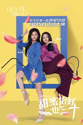 大香焦伊人