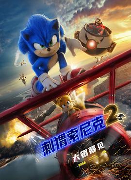 国产一级高清视频