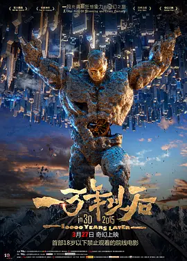 国产精品国产三级国产专区53