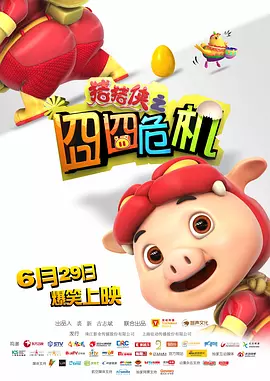欧美a级理论片