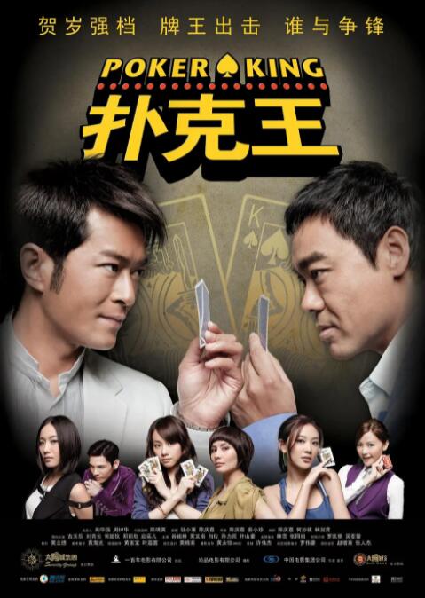 亚洲色图第四页