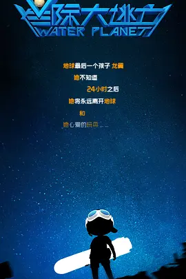 99热热99