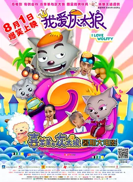 欧美福利电影在线观看