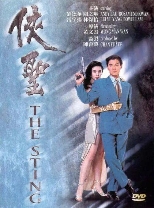 美女脱个精光