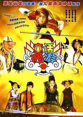 国产v精品欧美精品v日韩