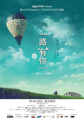 一级一级一片免费高清