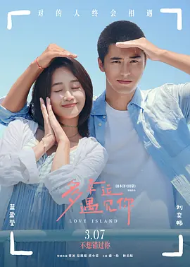 xzl仙踪林官网英文