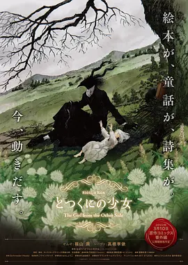 av免费福利