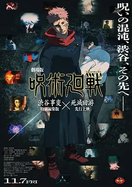 3dh漫画