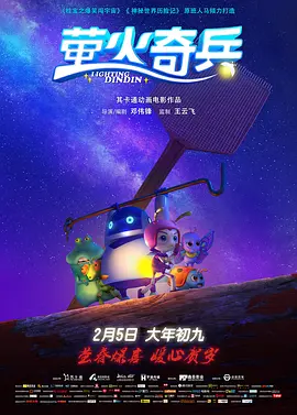 色老头久久久久