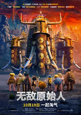 国产中文电影视频在线观看