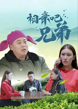 边做边揉我小豆豆要尿了