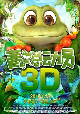 成人国产精品免费视频