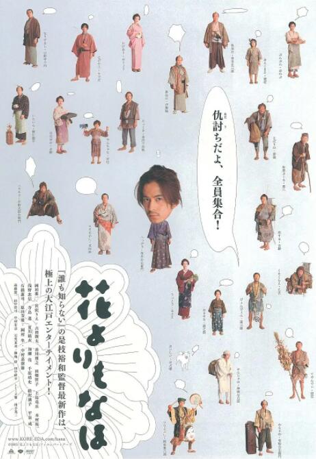 欧美精品伊人久久