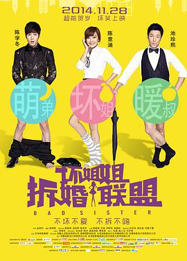 高清av网址