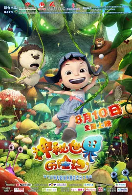 日韩精品久久久