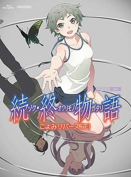 中文字幕精品亚洲无线码二区