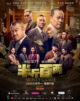 色88久久综合九色综合欧…