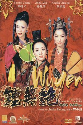 天堂精品视频