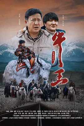 日本伊人精品一区二区三区