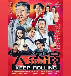 成人免费精品视频