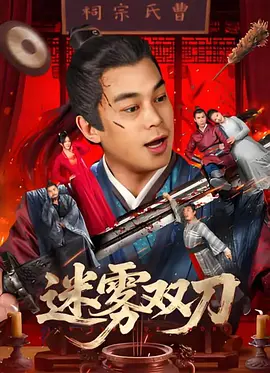 87福利电影网