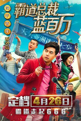 中文字幕欧美一