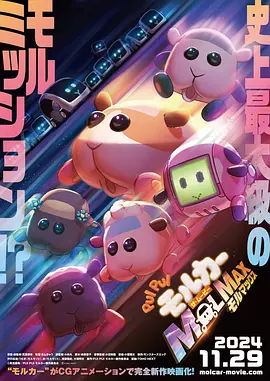 国产福利一区二区三区四区