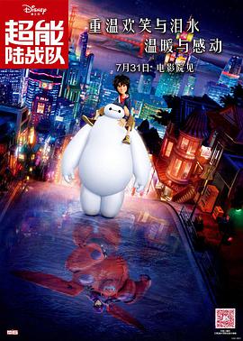 李雅的最新视频播放