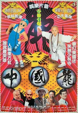 欧美一级特黄aaaaaa在线看首页
