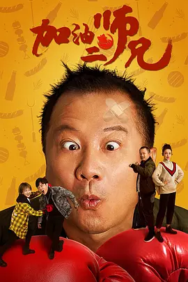 女邻居的滋味2中文字幕