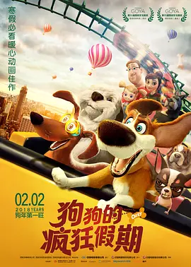 国产丶欧美丶日韩丶不卡影视