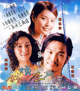国产盗摄美女嘘嘘视频