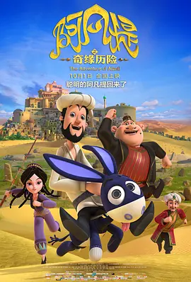 伊人久久婷婷
