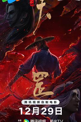99久久精品免费看国产免费软件