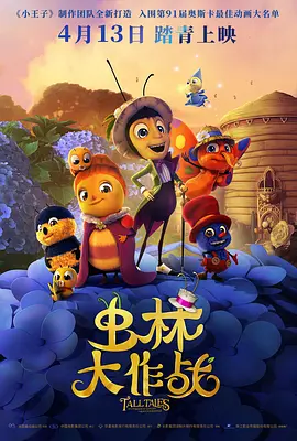 国产白丝精品91爽爽久