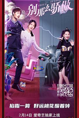 国产精品天堂