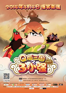 丁香九月婷婷