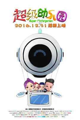 噜噜噜狠狠夜夜躁精品