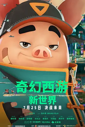 涩涩爱婷婷