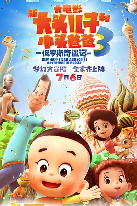 图片亚洲va欧美va国产综合