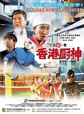 国产精品丝袜一区二区三区,