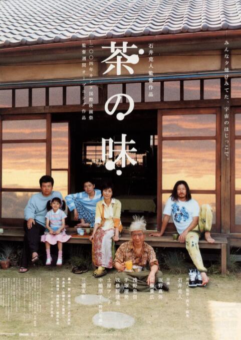 日韩av一二区