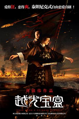 国产亚洲欧美日韩在线观看一区二区